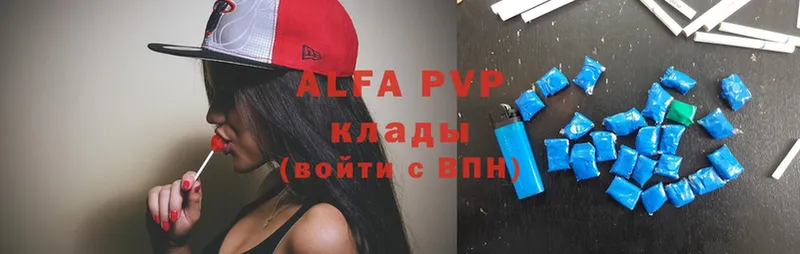 darknet клад  Крымск  Alfa_PVP мука 