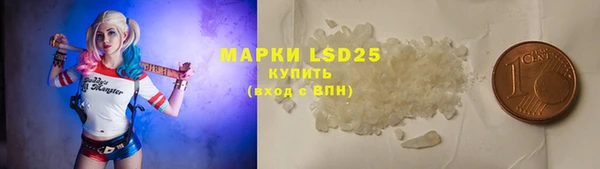 mdma Вяземский